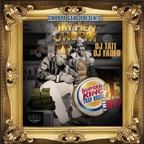 mixtape image