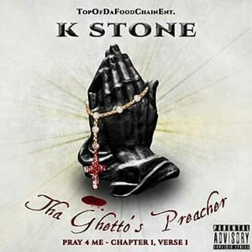mixtape image