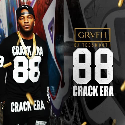 mixtape image