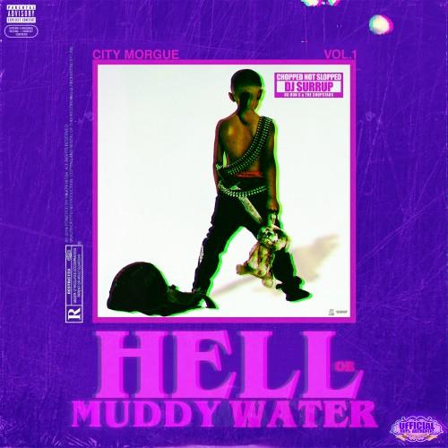 mixtape image