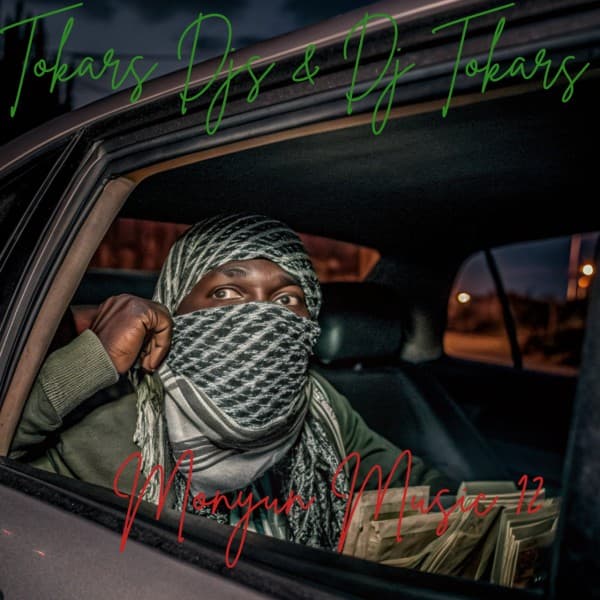 mixtape image