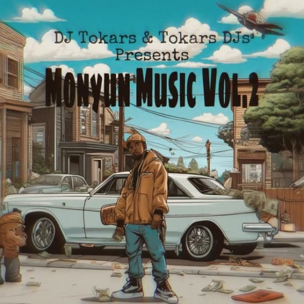 mixtape image