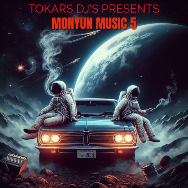 mixtape image