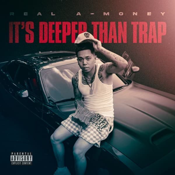 mixtape image