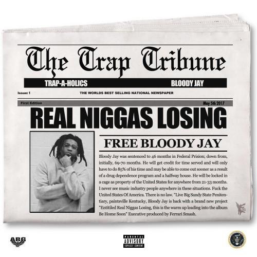 mixtape image