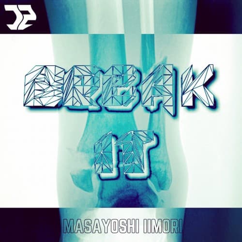 mixtape image