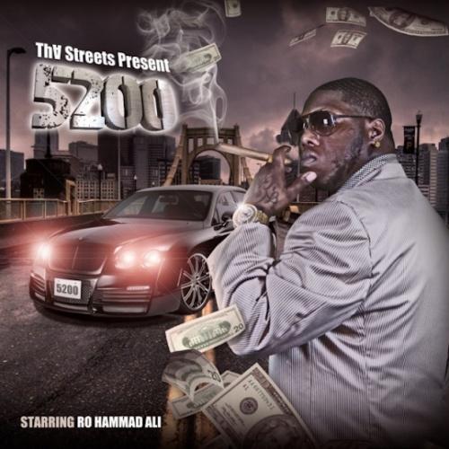 mixtape image