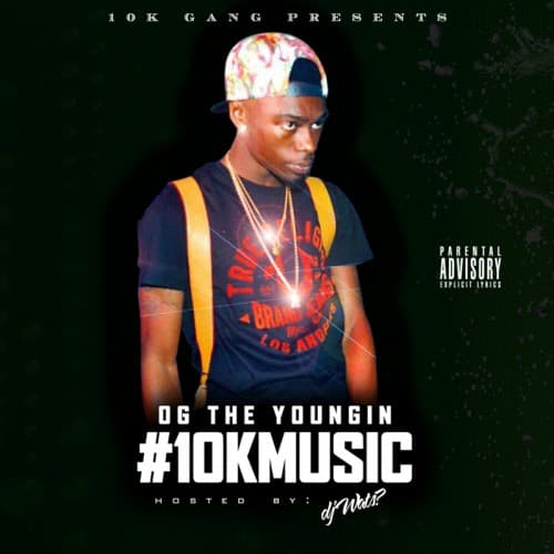 mixtape image
