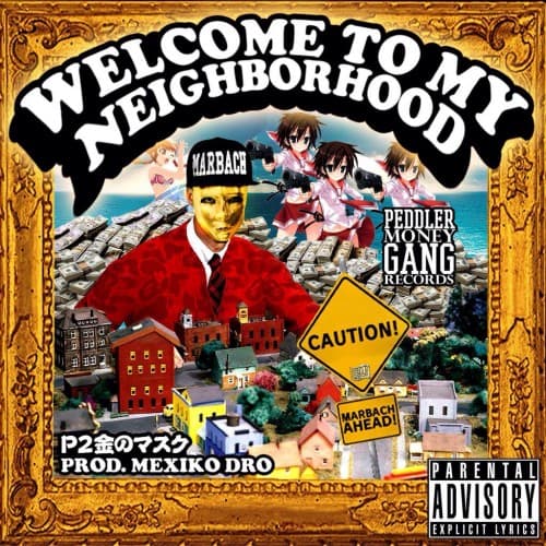 mixtape image