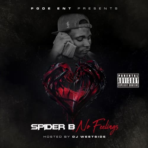 mixtape image
