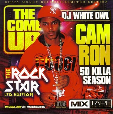 mixtape image