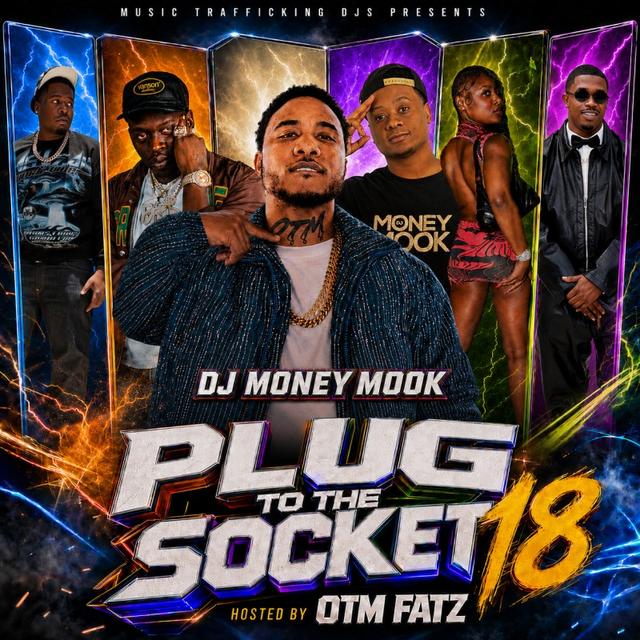 mixtape image