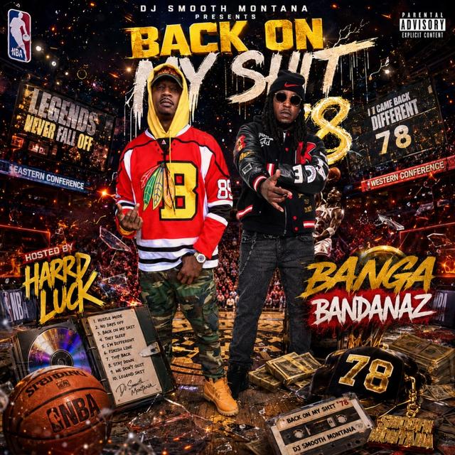 mixtape image