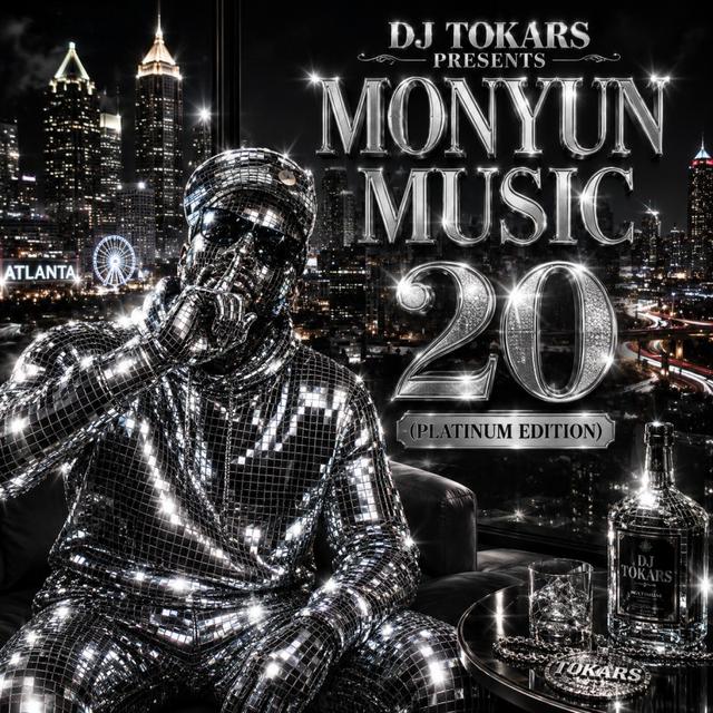 mixtape image