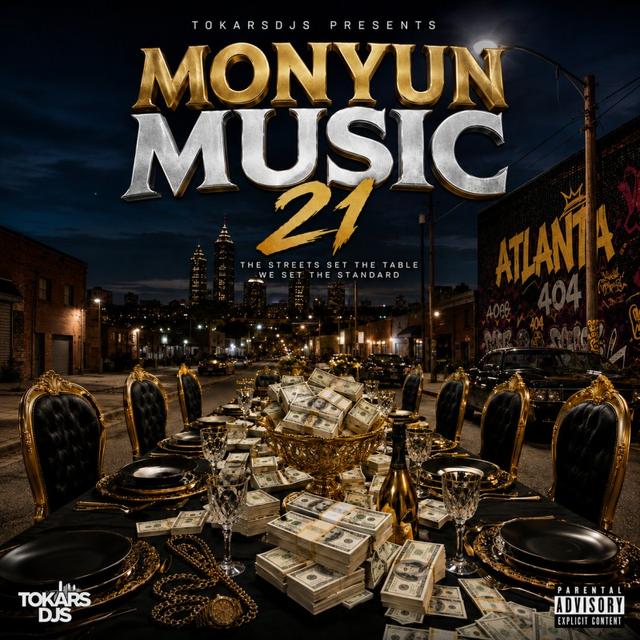 mixtape image
